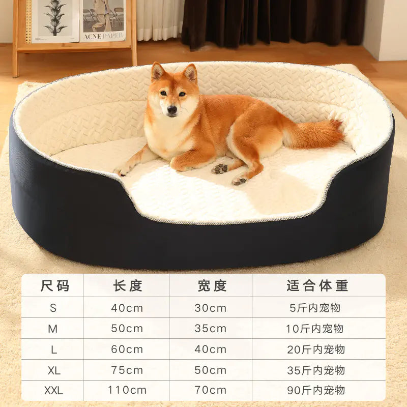 Pet Dog Bed with Removable Washable Cover