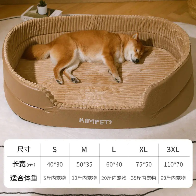 Pet Dog Bed with Removable Washable Cover