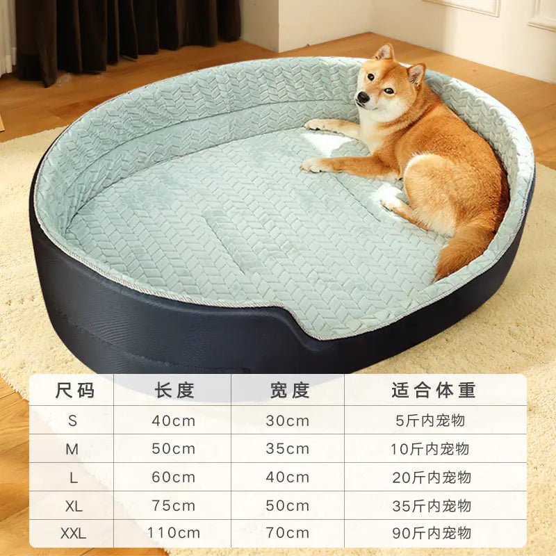 Pet Dog Bed with Removable Washable Cover