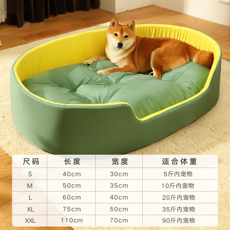 Pet Dog Bed with Removable Washable Cover