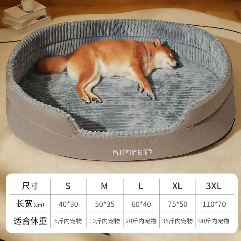 Pet Dog Bed with Removable Washable Cover