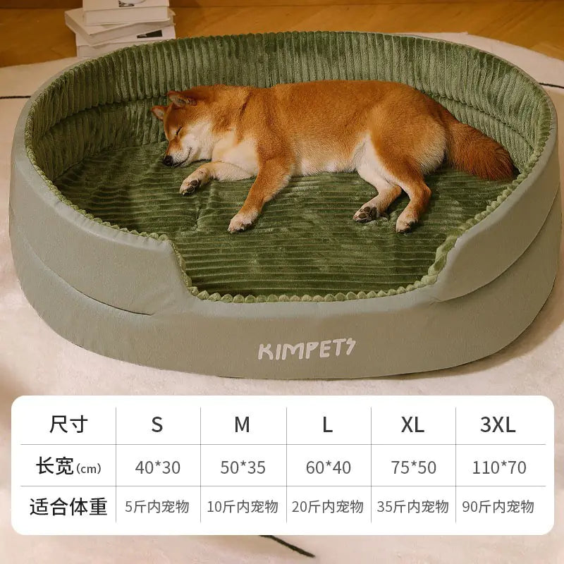 Pet Dog Bed with Removable Washable Cover
